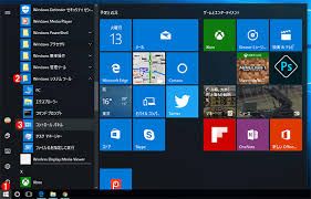 Windowsアプリケーション開発